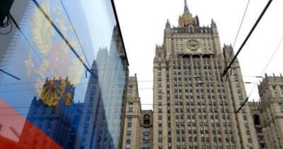 В России подтвердили получение от США ответа по "гарантиям безопасности"
