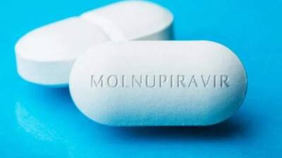Минздрав Украины зарегистрировал «Молнупиравир» для лечения COVID-19