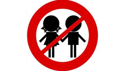 В Рязанской области детям запретили посещать кафе без сопровождения родителей