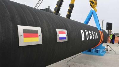 Глава Минэкономики ФРГ: Германия признала зависимость от российского газа