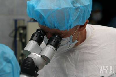 В КНР заявили о появлении нового опасного коронавируса в ЮАР