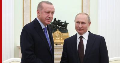 Эрдоган пригласил Путина на переговоры в Турцию
