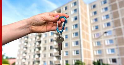 СМИ: в Госдуме предложили распространить льготную ипотеку на вторичное жилье