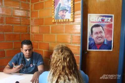 Оппозиция хочет добиться нового сбора подписей об отставке Мадуро