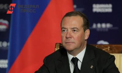 Медведев описал отношения России и НАТО: «Отступать некуда»