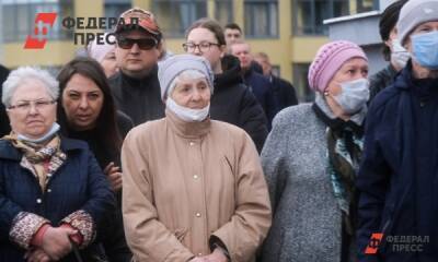 В Госдуме призывают поднять пенсии и МРОТ до 25 тысяч