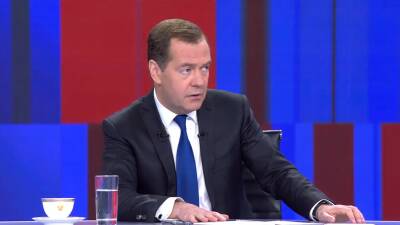 Медведев: документ о гарантиях безопасности должен быть обязательным