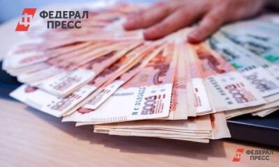 Группа новокузнечан похитили у концерна 311 миллионов рублей