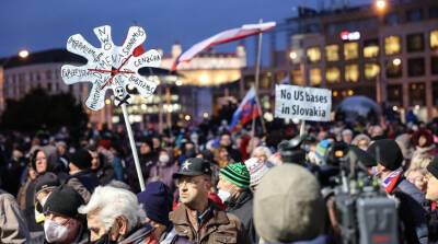 Митинг с антиамериканскими лозунгами прошел в Братиславе