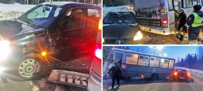 В Петрозаводске ищут очевидцев ДТП с автобусом, где пострадал пассажир
