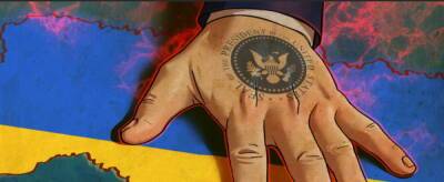 Во Львове президентом Украины объявили коллективный Запад
