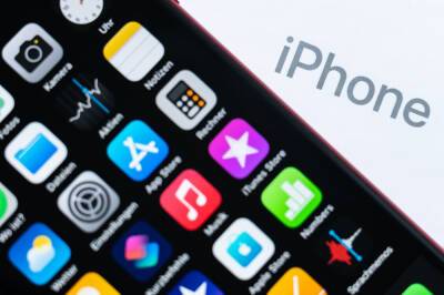 СМИ анонсировали появление функции приёма оплаты картой на iPhone
