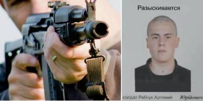 В украинском Днепропетровске нацгвардеец расстрелял сослуживцев