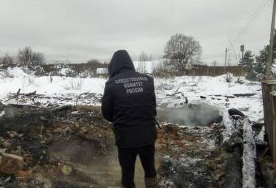 Останки погибшего мужчины нашли на месте пожара в деревне в Тверской области