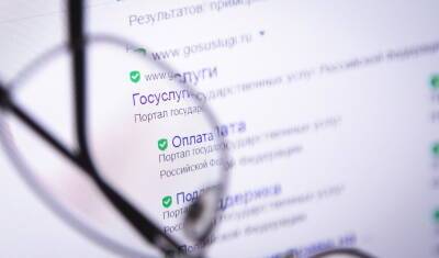 Соцсеть «ВКонтакте» вошла в проект «Доступный интернет»