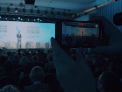 Северный культурный форум в Коми перенесен на декабрь 2022 года