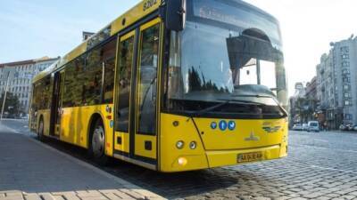 В Киеве появится новый способ оплаты проезда в транспорте