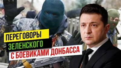 Надеюсь, власть не пойдет на прямые переговоры с боевиками, — Разумков (ВИДЕО)