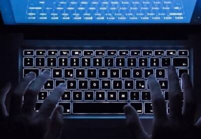 Кибератака на госсайты Украины: хакеры использовали две программы