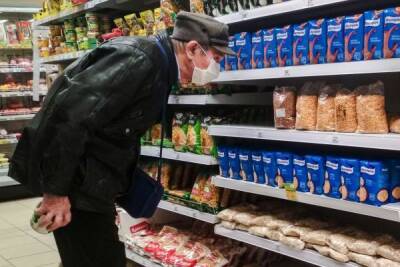 Инфляция выросла до 8,64% за счёт роста цен на продовольствие