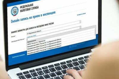 Короновирус ликвидировал очереди в налоговые инспекции нескольких районов Костромской области
