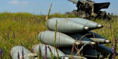 Чехия решила подарить Украине более 4000 снарядов