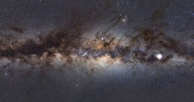В Млечном Пути астрономы нашли вращающийся объект, неизвестный науке