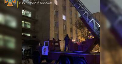 В Луцке во время пожара в студенческом общежитии эвакуировали более 70 человек - dsnews.ua - Украина - Луцк - Харьков