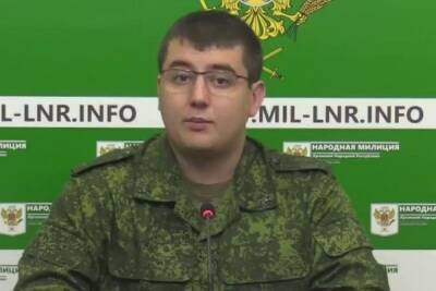 В ЛНР заявили о наступлении ВСУ в ближайшие дни