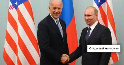 «Непредсказуемые последствия»: политолог объяснил, чего ожидать в случае введения санкций против Путина