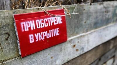 Лавров: Запад должен обеспечить выполнение Киевом Минских соглашений