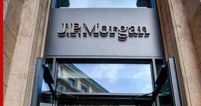 Удар по курсу рубля: чем обернется отказ банка JP Morgan от российской валюты
