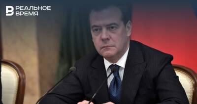 Медведев: Россия не боится анонсированных «адских» санкций