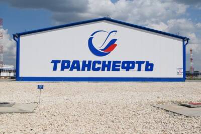 85 единиц спецтехники отремонтировали на базе обслуживания АО «Транснефть — Верхняя Волга»