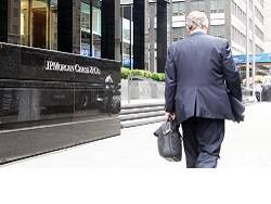 Банк JPMorgan: Украину и русский рубль я в гробу видел