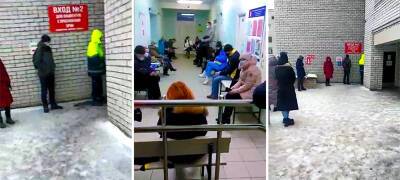 Огромная очередь больных с признаками ОРВИ выстроилась на морозе у поликлиники в Петрозаводске (ВИДЕО)