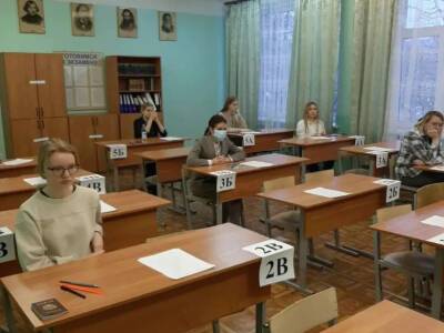 В Чехове 149 школьников соревнуются в знаниях биологии