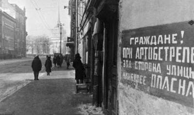 Блокада Ленинграда давно снята, а прибалтийские коллаборационисты не наказаны до сих пор