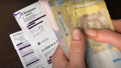 Из-за коммунальных долгов: у украинцев начали отбирать дорогое имущество