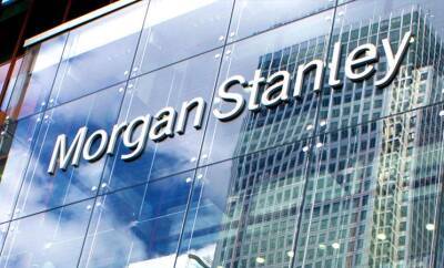 Morgan Stanley ухудшил прогноз роста ВВП Китая из-за омикрона