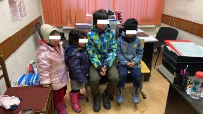 В Екатеринбурге после ДТП полиция задержала цыганских детей, попрошайничавших на дороге
