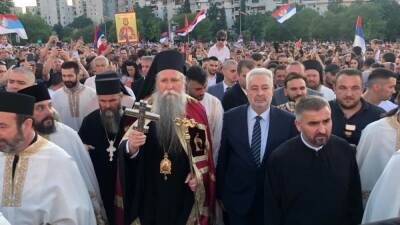 Черногория готова официально признать историческую роль Сербского...