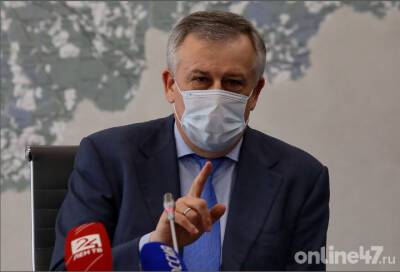 Губернатор Ленобласти пригрозил закрыть все заведения из-за коронавируса