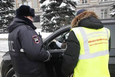 В Екатеринбурге полиция задержала четырех детей, попрошайничавших на проезжей части