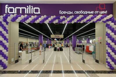 Ещё один магазин сети Familia откроется в Пскове