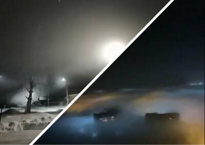 Новосибирцы сняли на видео зловонный туман на окраине города