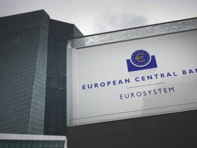 ЕЦБ готовит банки к санкциям против РФ в случае атаки на Украину: среди сценариев отключение от Swift