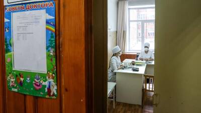 Регионам выделят более 7 млрд рублей для стабильной работы поликлиник