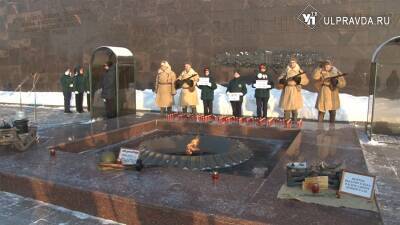 В Ульяновске почтили память погибших в блокаду Ленинграда