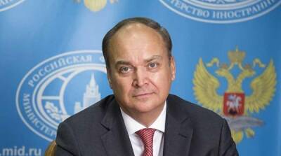 В Кремле прокомментировали угрозу в адрес посла Антонова